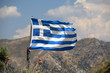 The flag of Greece in a similar state as the economy The flag of Greece in a similar state as the economy