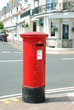 British mail box