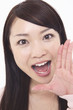 叫ぶ女性