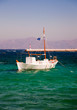 Fishing boats in the marine bay on the island