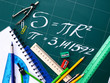 School supplies.