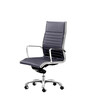 Office chair Office chair