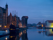 evening scene at old town of Gdansk