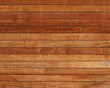 vintage, grunge wood panels used as background. vintage, grunge wood panels used as background.