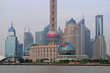 Foto: Shanghai Shanghai