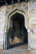 Quranic inscriptions on an archway