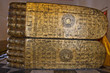 The ancient stone carved the Buddha's footprint The ancient stone carved the Buddha's footprint