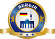 Vektor: Berlin Button mit Brandenburger Tor Berlin Button mit Brandenburger Tor