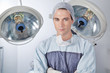 Close-up of confident doctor