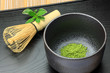 powdered green tea