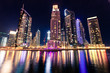 Dubaï Marina