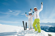 Ski, snow, sun and fun - space for text Ski, snow, sun and fun - space for text