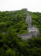 Photo: Great Wall in the Hills Great Wall in the Hills