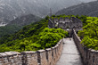 Photo: Great Wall Guard Tower Great Wall Guard Tower
