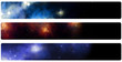Illustration: Banner/Header/Lesezeichen Sternennebel Banner/Header/Lesezeichen Sternennebel
