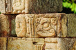 Archeological park in Copan Ruinas Archeological park in Copan Ruinas