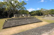 Copan Archeological park Copan Archeological park