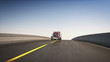 Vídeo: Big 18 wheeler Big 18 wheeler