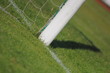 Foto: Fußball - Detail - Platz Fußball - Detail - Platz