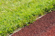 Foto: Fußball - Detail - Platz Fußball - Detail - Platz