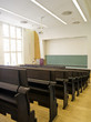 Hörsaal Universität Heidelberg