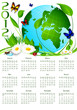 calendrier 2012 calendrier 2012