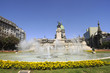 Buenos Aires Argentina
