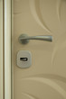 Door handle