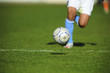Photo: サッカー サッカー