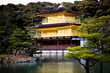 Golden Temple Kyoto World Heritage