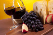 Delicious cheese composition Delicious cheese composition