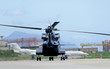 blue helicopter