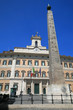 Batiment à Rome Batiment à Rome