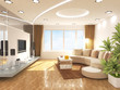 Illustration: Living room Living room