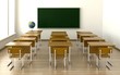 classroom