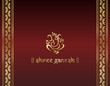 traditional Hindu wedding card, India
