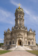 Blessed Virgin Mary Church in Dubrovitsy