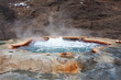 Geyser in Armenia, Nagorno Karabakh