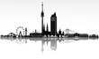 Wien Skyline