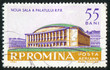 poststamp Building