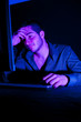 Computer hacker