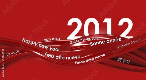 Illustration: 2012 2012
