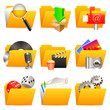Folder icons.