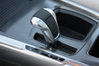 Gear Shift Lovely