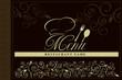 Restaurant menu design