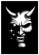 the devil the devil