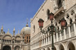 Dodge's Palace and Basilica, Venice, Italy