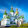 Kyiv city scene