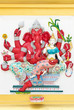 Indian or Hindu God Name Uddanda Ganapati