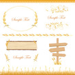 Crop Set Crop Set